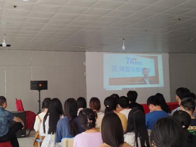 厚德健體，重文強技——學校舉行2023年上學期散學典禮